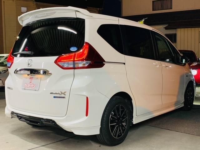 HONDA FREED HYBRID 2019 Image 31