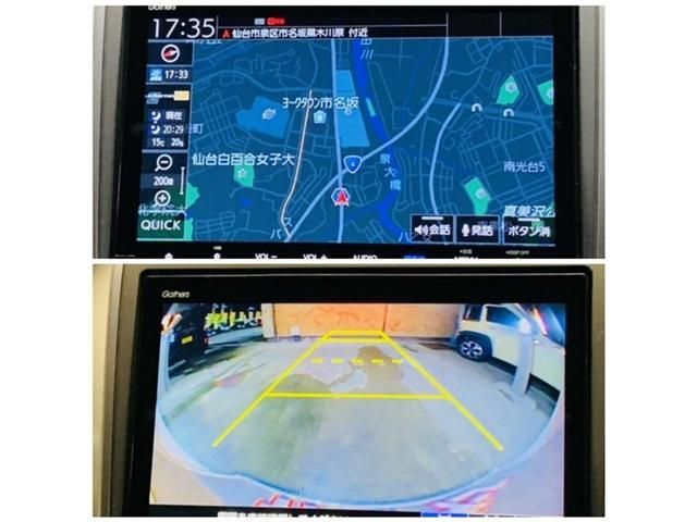 HONDA FREED HYBRID 2019 Image 31