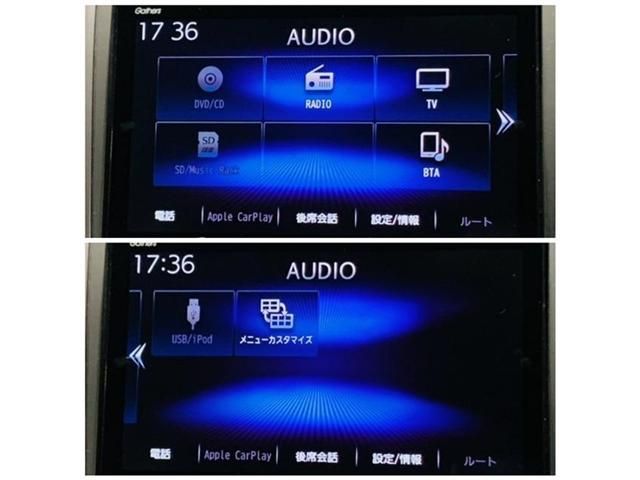 HONDA FREED HYBRID 2019 Image 31