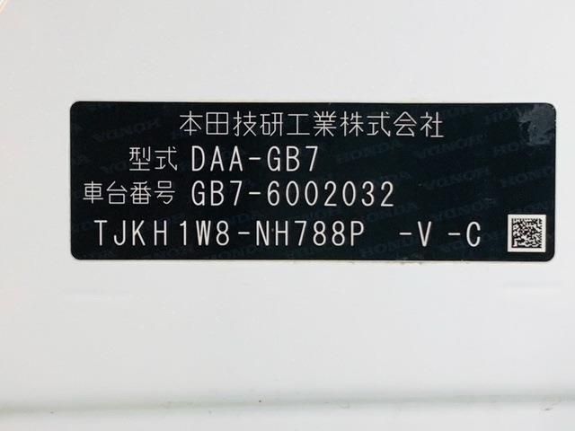 HONDA FREED HYBRID 2019 Image 31