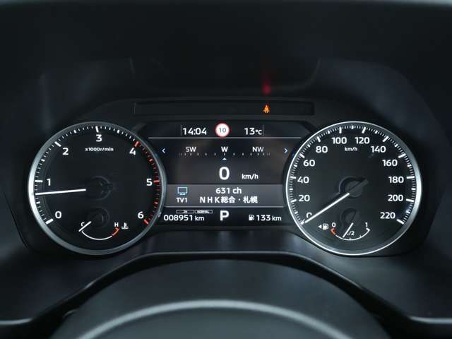 MITSUBISHI TRITON 2025 Image 31