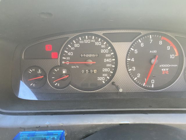 NISSAN SKYLINE GT-R 1996 Image 31