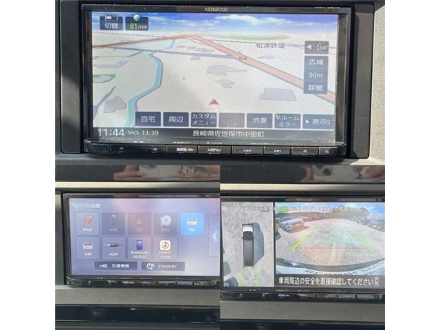 NISSAN SERENA  WG 2024 Image 31