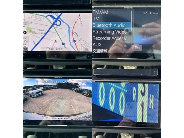 SUBARU FORESTER 2024 Image 31