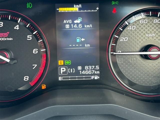 SUBARU FORESTER 2024 Image 31