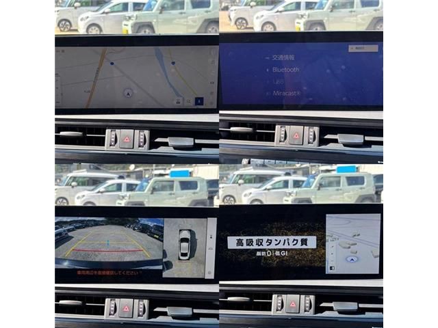 TOYOTA LEXUS ES300H 2023 Image 31