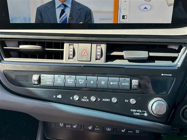 TOYOTA LEXUS ES300H 2023 Image 31