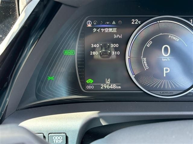 TOYOTA LEXUS ES300H 2023 Image 31