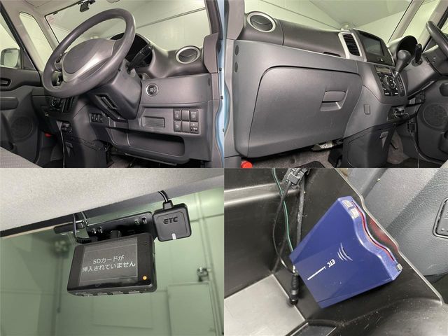 SUZUKI SPACIA 2016 Image 31