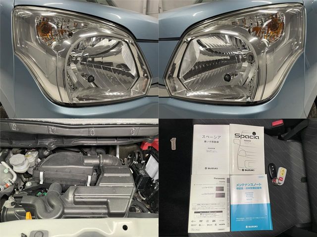 SUZUKI SPACIA 2016 Image 31