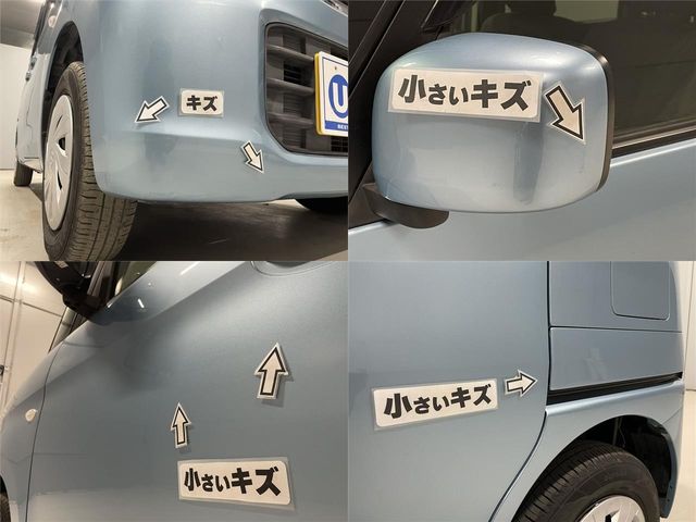 SUZUKI SPACIA 2016 Image 31