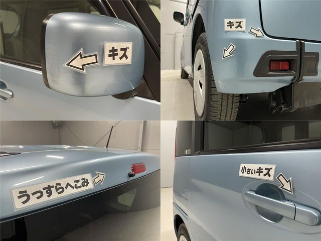 SUZUKI SPACIA 2016 Image 31