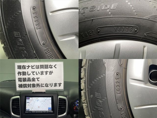 SUZUKI SPACIA 2016 Image 31