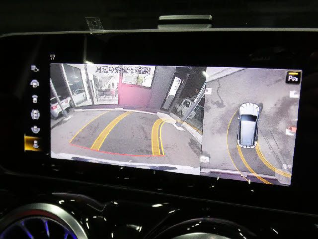 MERCEDES BENZ GLB 2020 Image 31