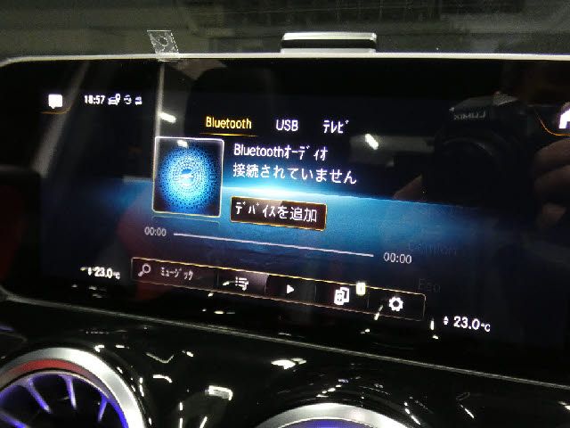 MERCEDES BENZ GLB 2020 Image 31