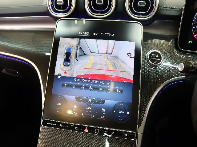 MERCEDES BENZ MERCEDES AMG C STATI 2023 Image 31