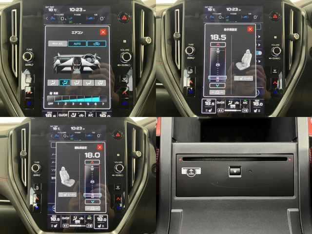 SUBARU LEVORG 2021 Image 31