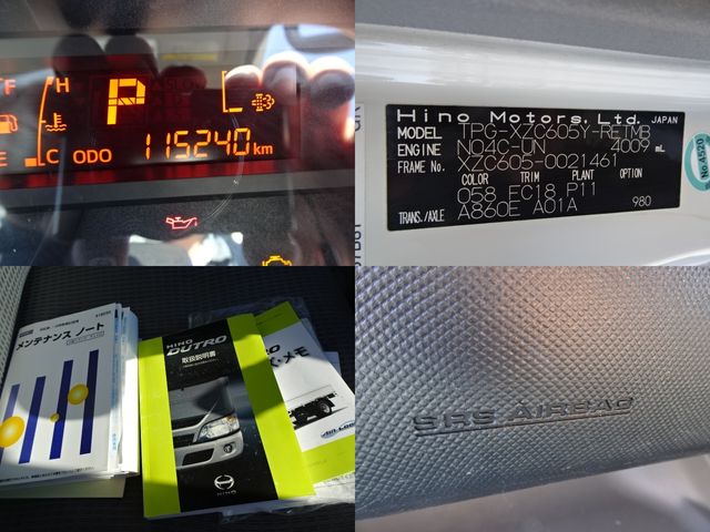 HINO DUTRO ROUTE VAN 2018 Image 31