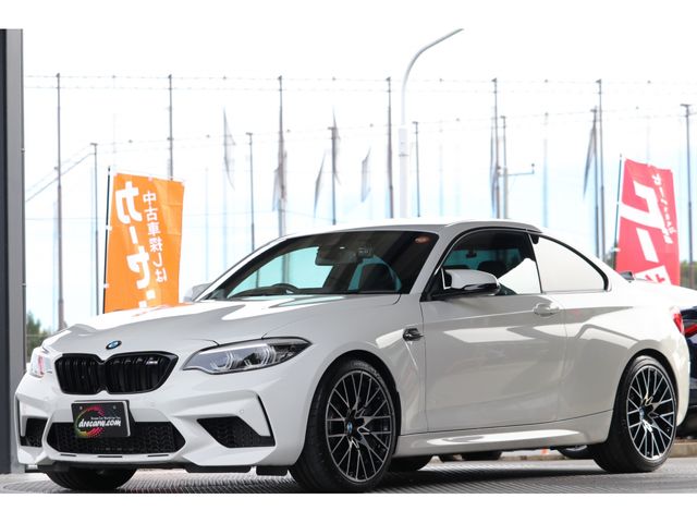 BMW M2 COUPE 2018 Image 31