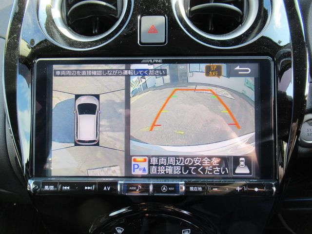 NISSAN NOTE 2020 Image 31