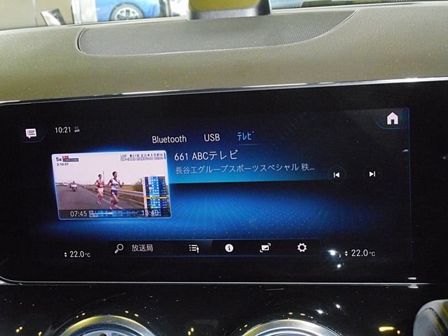 MERCEDES BENZ GLA CL 2021 Image 31