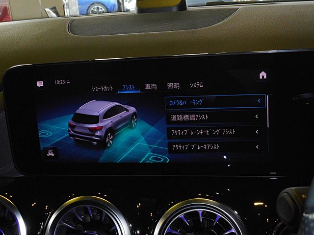 MERCEDES BENZ GLA CL 2021 Image 31