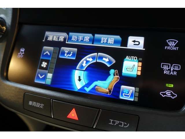 TOYOTA CROWN SEDAN 2013 Image 31