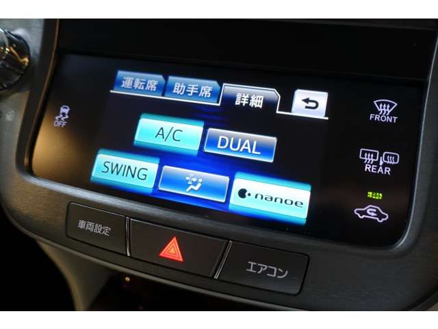 TOYOTA CROWN SEDAN 2013 Image 31