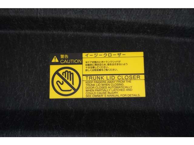 TOYOTA CROWN SEDAN 2013 Image 31