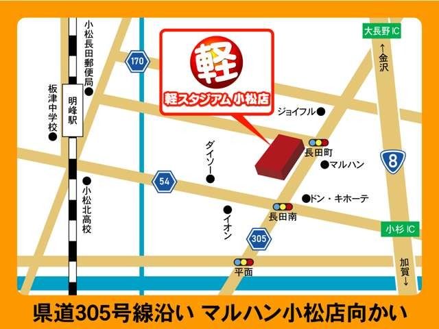 HONDA N BOX 2014 Image 31