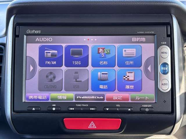 HONDA N BOX 2014 Image 31
