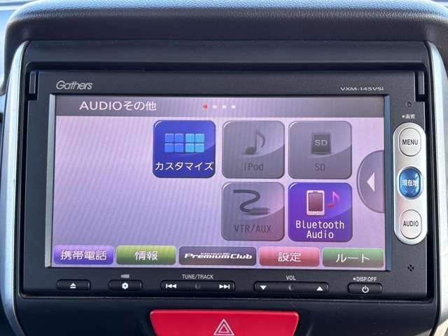 HONDA N BOX 2014 Image 31