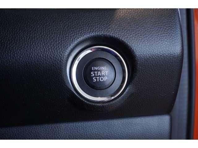 SUZUKI SWIFT 2023 Image 31