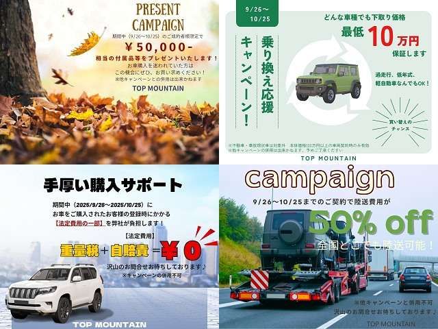 JEEP GRAND CHEROKEE 2012 Image 31