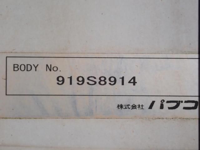 MITSUBISHI CANTER 2019 Image 31