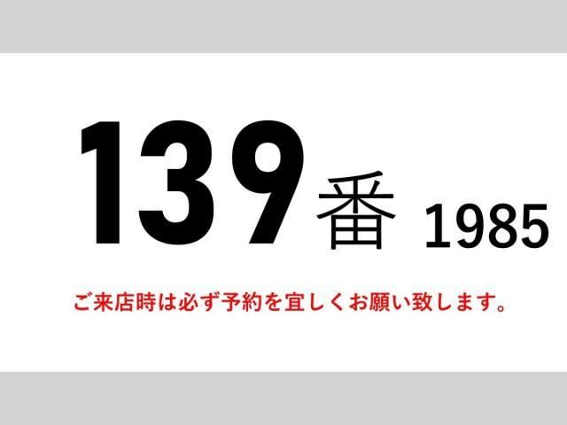 NISSAN DIESEL CONDOR 2015 Image 31