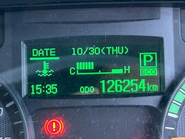 MITSUBISHI CANTER 2020 Image 31