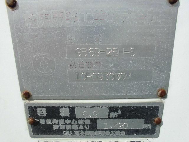 ISUZU ELF 2011 Image 31