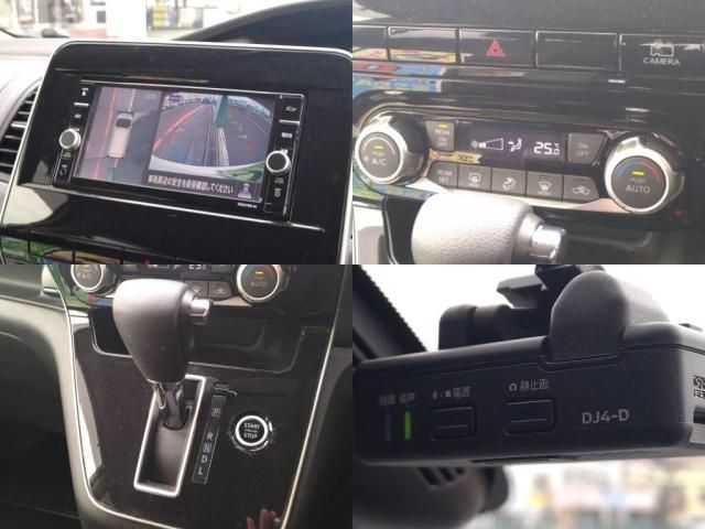 NISSAN SERENA  S-HYBRID 2019 Image 31