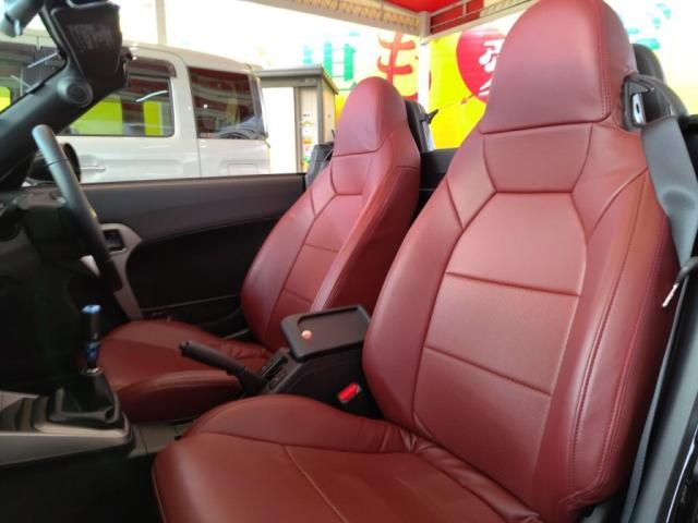 DAIHATSU COPEN 2022 Image 31