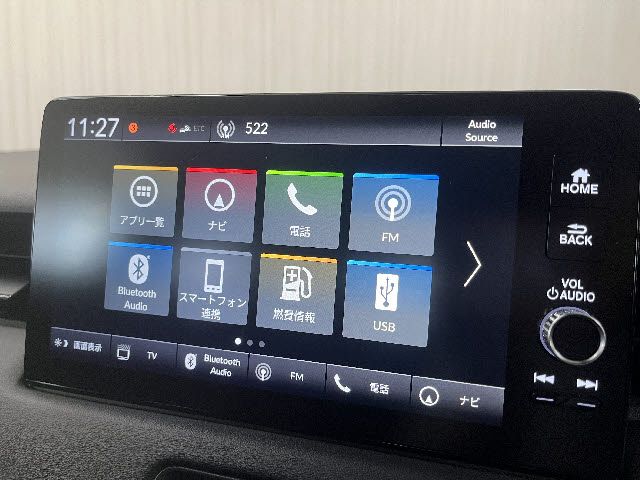 HONDA VEZEL E:HEV 2023 Image 31