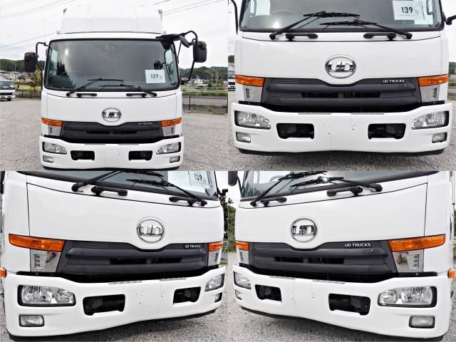 NISSAN DIESEL CONDOR 2015 Image 31