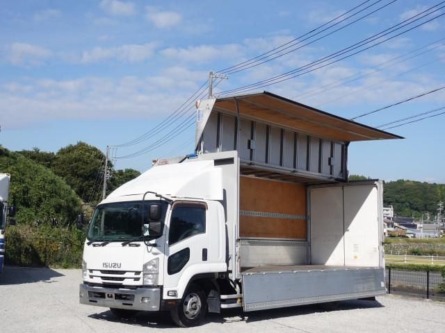 ISUZU FORWARD 2015 Image 31