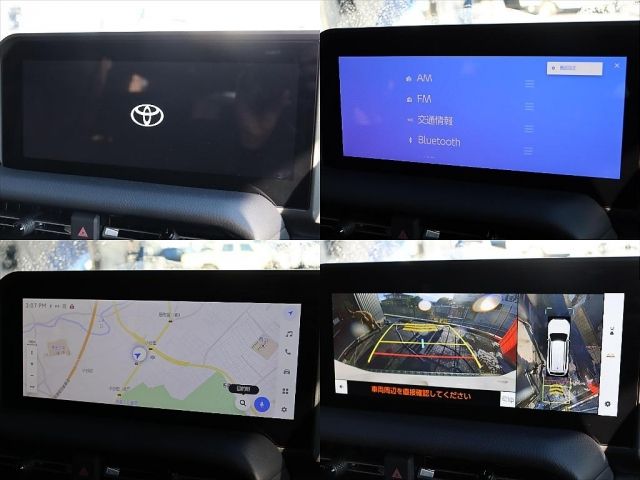 TOYOTA LANDCRUISER 250 2025 Image 31