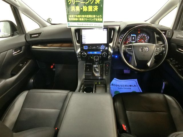 TOYOTA ALPHARD 2018 Image 31
