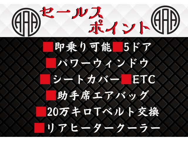 TOYOTA HIACE VAN 2WD 2006 Image 31