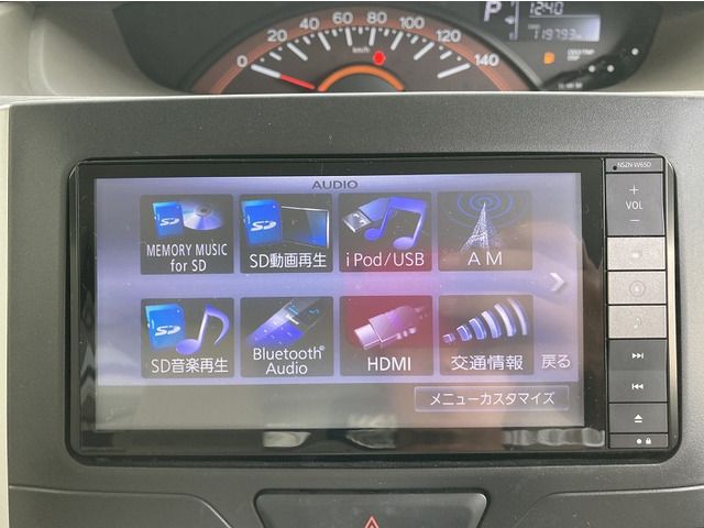 DAIHATSU TANTO 2015 Image 31