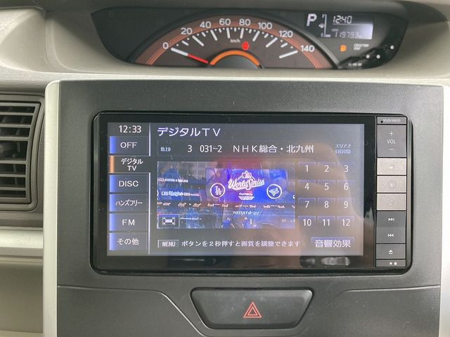 DAIHATSU TANTO 2015 Image 31