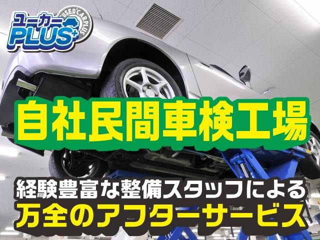 HONDA FIT E:HEV 2020 Image 31