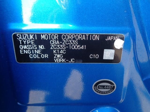 SUZUKI SWIFT 2018 Image 31